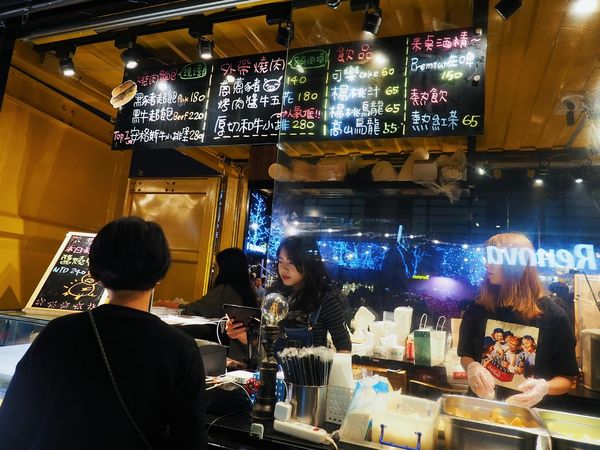 貨櫃市集COMMUNE A7 3-1.jpg