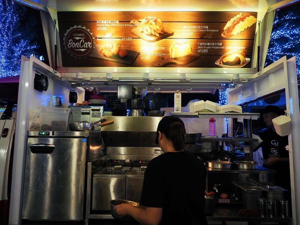 貨櫃市集COMMUNE A7 61.jpg