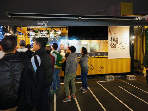 貨櫃市集COMMUNE A7 3.jpg