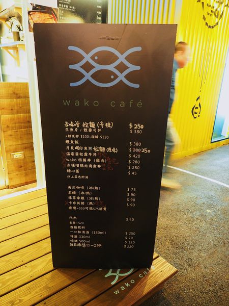 貨櫃市集COMMUNE A7 56.jpg