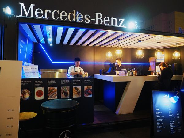 貨櫃市集COMMUNE A7 45.jpg