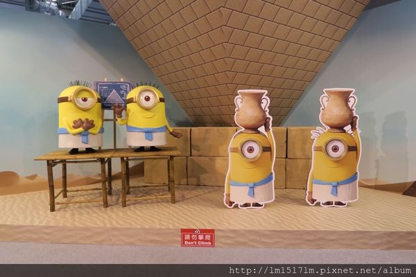 【展覽】Banana來襲 ❙ 神偷奶爸邪惡製片廠展銷會