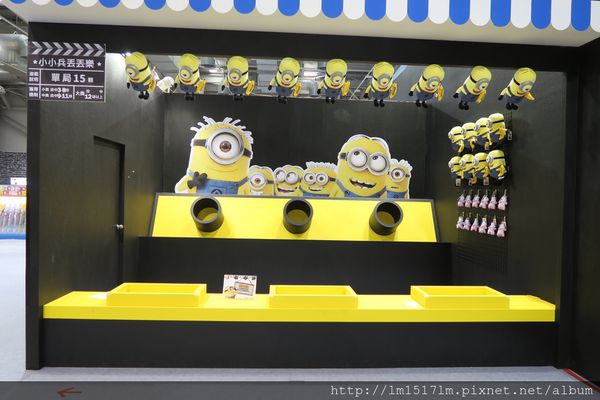 【展覽】Banana來襲 ❙ 神偷奶爸邪惡製片廠展銷會
