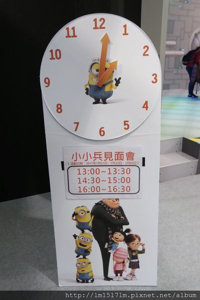 【展覽】Banana來襲 ❙ 神偷奶爸邪惡製片廠展銷會