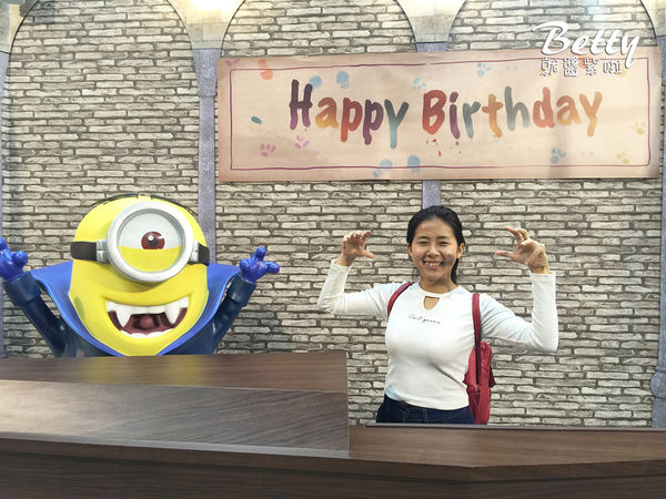 20170108神偷奶爸 (25).jpg