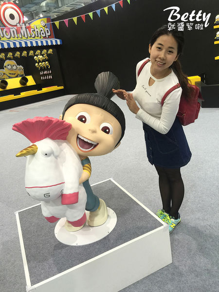 20170108神偷奶爸 (40).jpg