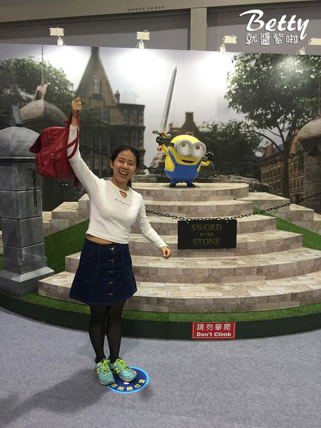 20170108神偷奶爸 (34).jpg