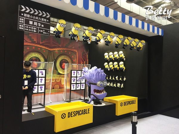 20170108神偷奶爸 (38).jpg