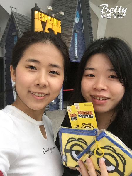 20170108神偷奶爸 (6).jpg