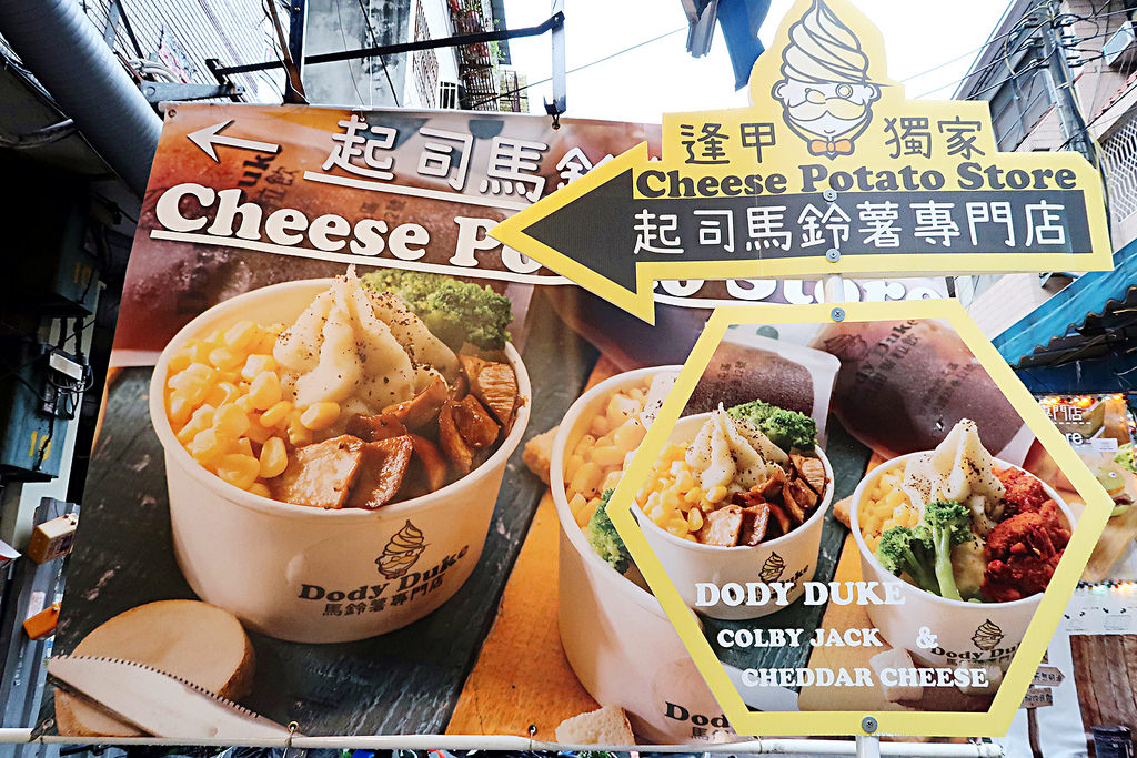 IMG_8513_mh1501396290639