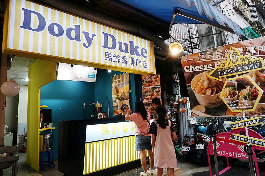 IMG_8512_mh1501396309497