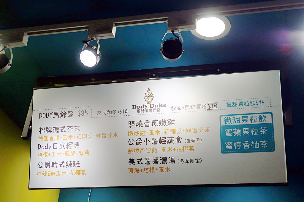 IMG_8518_mh1501395965886