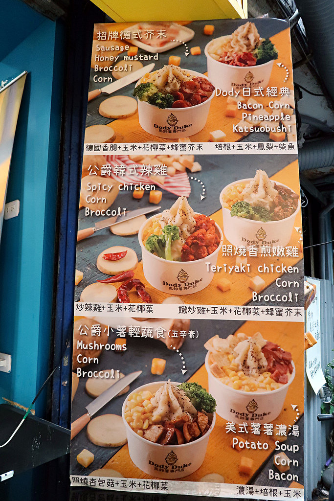 IMG_8514_mh1501396271429