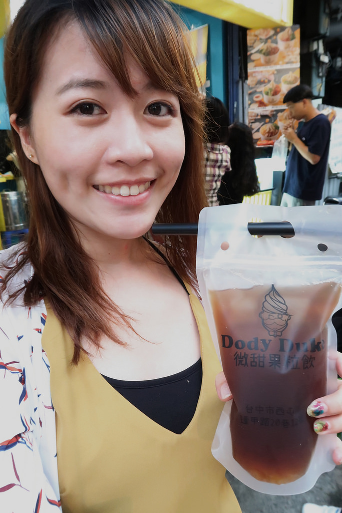 goMeirongTemp_mr1501143618651