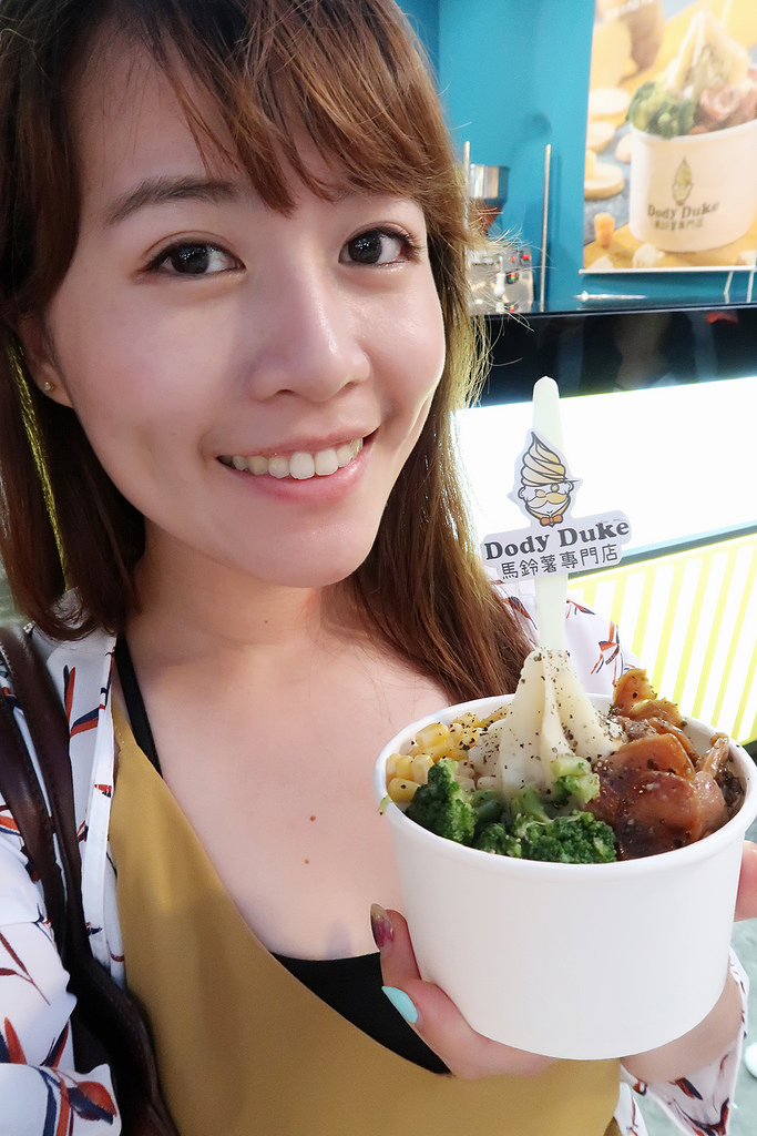 goMeihuaTemp_mh1501377860030