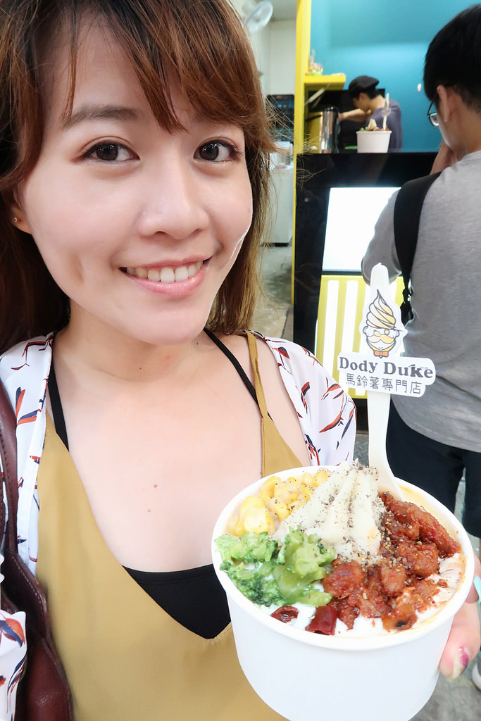 goMeihuaTemp_mh1501377831285