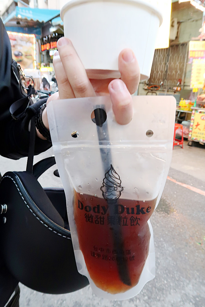 IMG_8548_mh1501143456461