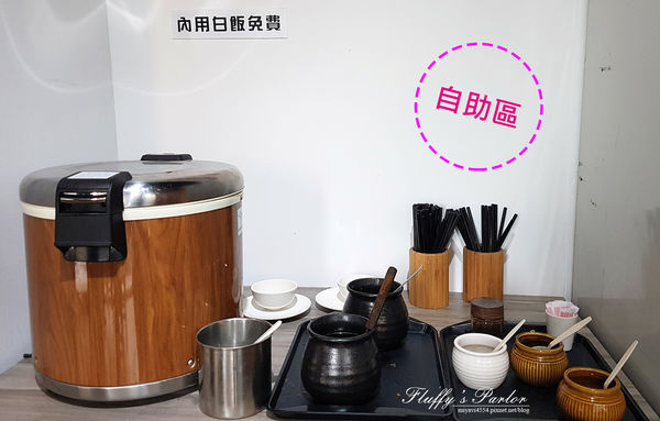 20170218_131237.jpg 20170218_131237.jpg