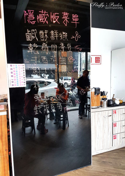 20170218_131246.jpg 20170218_131246.jpg