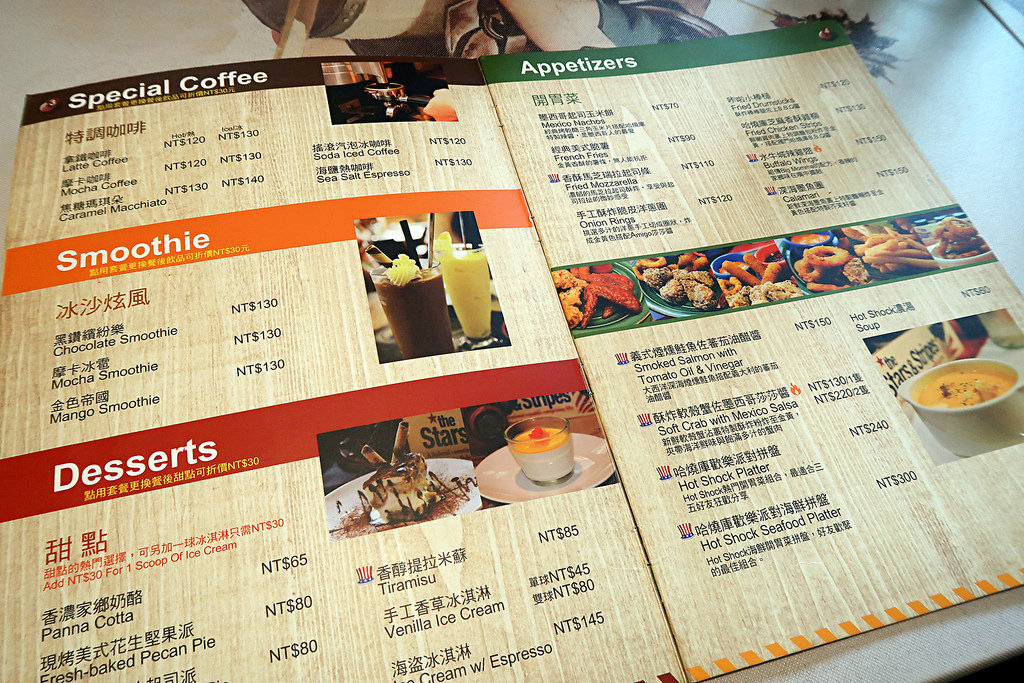 IMG_8464_mh1504835372103