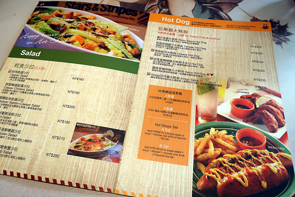 IMG_8465_mh1504835364060