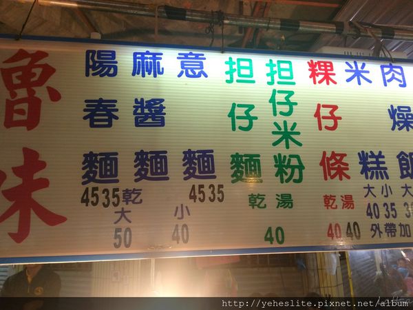 IMAG2168.jpg IMAG2168.jpg