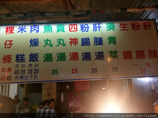 IMAG2169.jpg IMAG2169.jpg