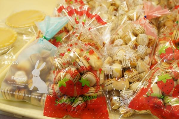 1207 麵包窩_2036_结果.jpg