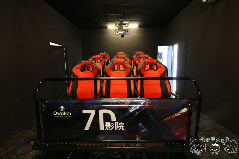 百果山親子探索樂園 104