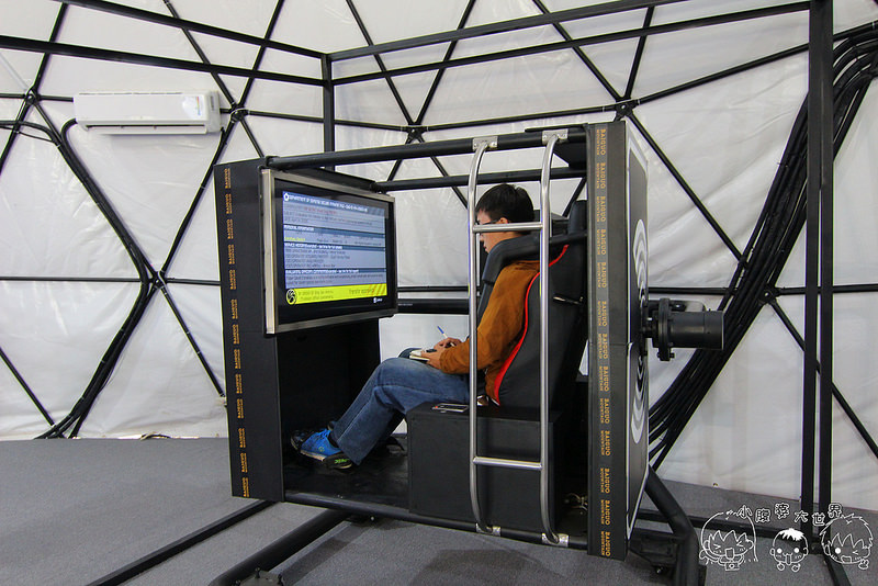 百果山親子探索樂園 086