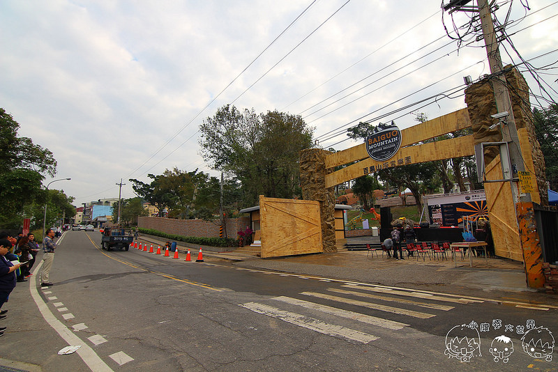 百果山親子探索樂園 003