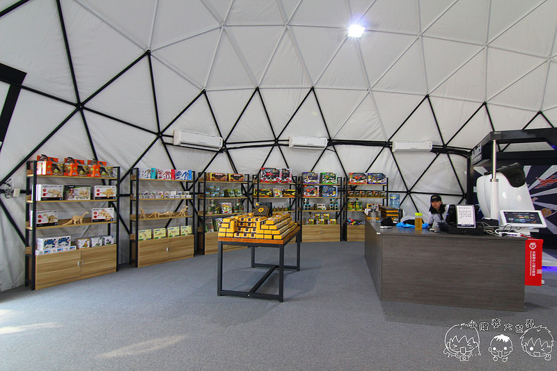 百果山親子探索樂園 083