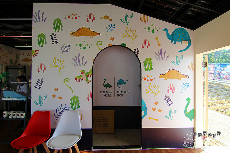 百果山親子探索樂園 146