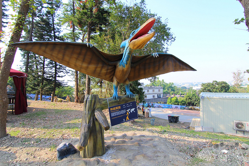 百果山親子探索樂園 184