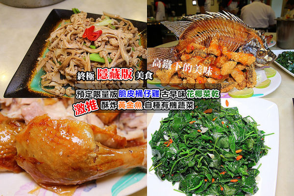 30462192726_cc96897300_c