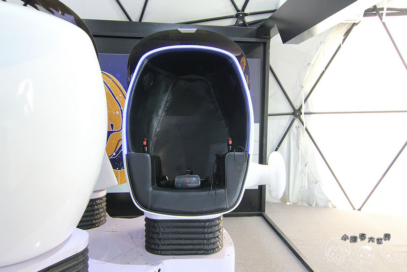 百果山親子探索樂園 088