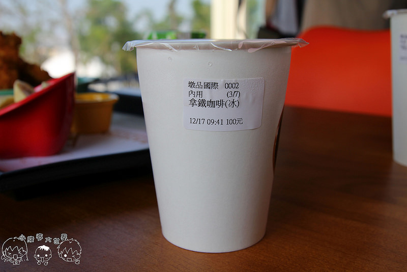 百果山親子探索樂園 011