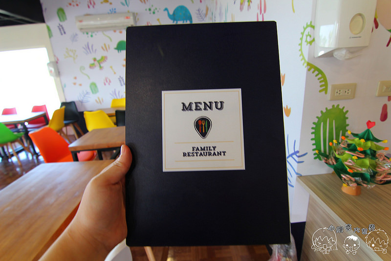 百果山親子探索樂園 148