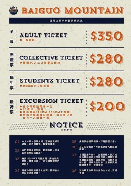 16195246_1856634104613673_7173856599721499730_n