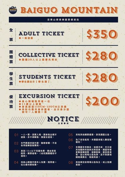 15128853_1822481511362266_2484049757332903697_o.jpg 15128853_1822481511362266_2484049757332903697_o.jpg