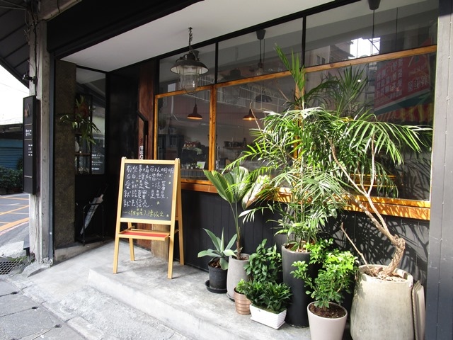 2016-12-13 4mono 054.JPG