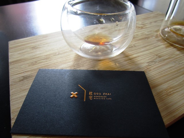 2016-12-13 4mono 059.JPG