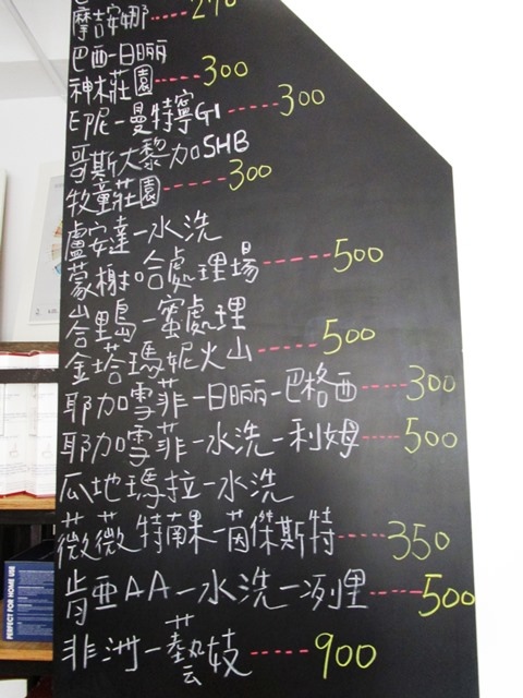 2016-12-13 4mono 028.JPG