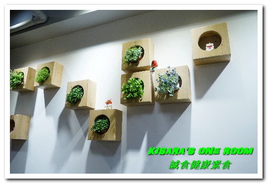 誠食健康素食:東區素食自助餐.精緻一如高級BUFFET呈現蔬食原始美味──誠食健康素食