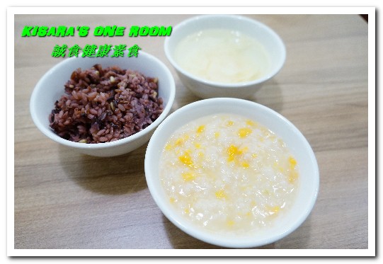 誠食健康素食:東區素食自助餐.精緻一如高級BUFFET呈現蔬食原始美味──誠食健康素食