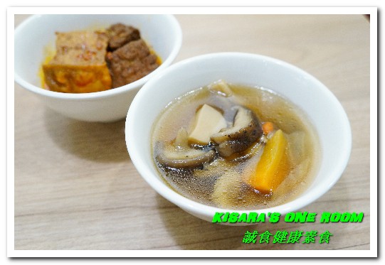 誠食健康素食:東區素食自助餐.精緻一如高級BUFFET呈現蔬食原始美味──誠食健康素食