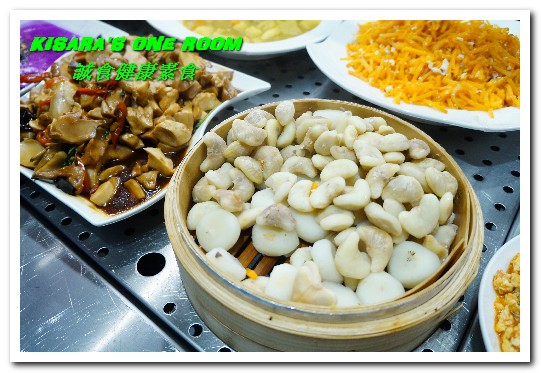 誠食健康素食:東區素食自助餐.精緻一如高級BUFFET呈現蔬食原始美味──誠食健康素食