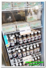 誠食健康素食:東區素食自助餐.精緻一如高級BUFFET呈現蔬食原始美味──誠食健康素食