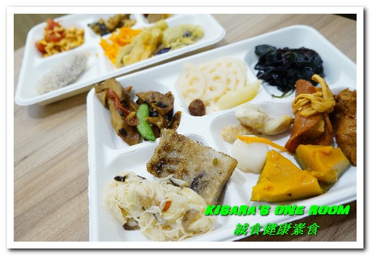 誠食健康素食:東區素食自助餐.精緻一如高級BUFFET呈現蔬食原始美味──誠食健康素食