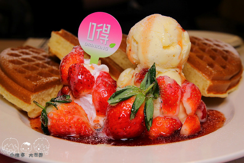 員林親子餐廳 088